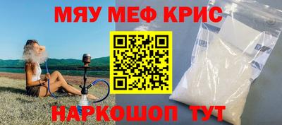 PSILOCYBIN Лесосибирск