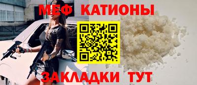 ALPHA-PVP Ликино-Дулёво
