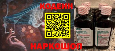 метадон Ливны