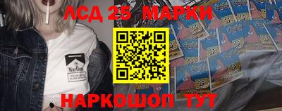 метадон Ливны