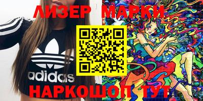 метадон Ливны