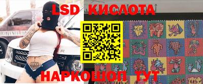 PSILOCYBIN Лесосибирск