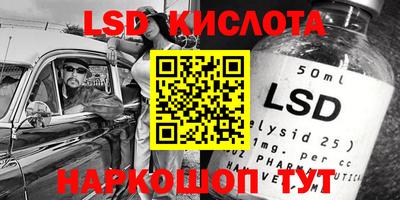 MDMA Premium VHQ Малгобек