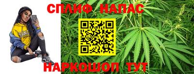 MDMA Premium VHQ Малгобек
