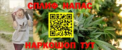 PSILOCYBIN Лесосибирск