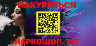 молекула духа Малоярославец