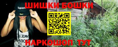 метадон Ливны