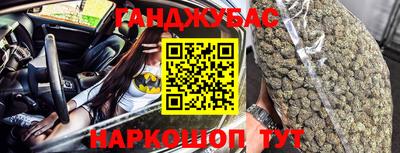 метадон Ливны