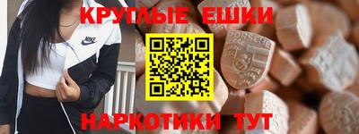 метадон Ливны