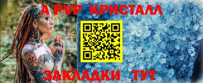 PSILOCYBIN Лесосибирск