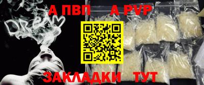 PSILOCYBIN Лесосибирск