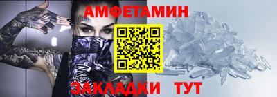 PSILOCYBIN Лесосибирск