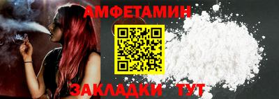 метадон Ливны