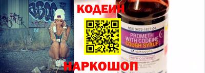 PSILOCYBIN Лесосибирск