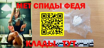 ALPHA-PVP Ликино-Дулёво