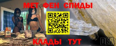MDMA Premium VHQ Малгобек