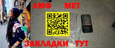 метадон Ливны