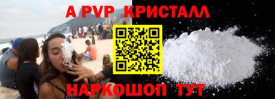 PSILOCYBIN Лесосибирск