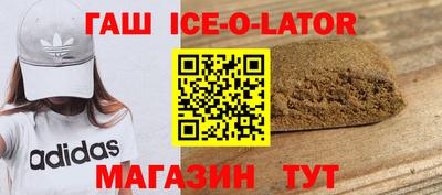 PSILOCYBIN Лесосибирск