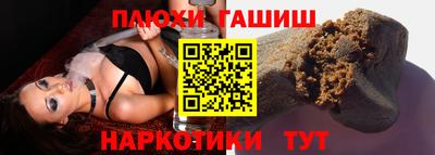 метадон Ливны