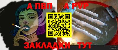MDMA Premium VHQ Малгобек